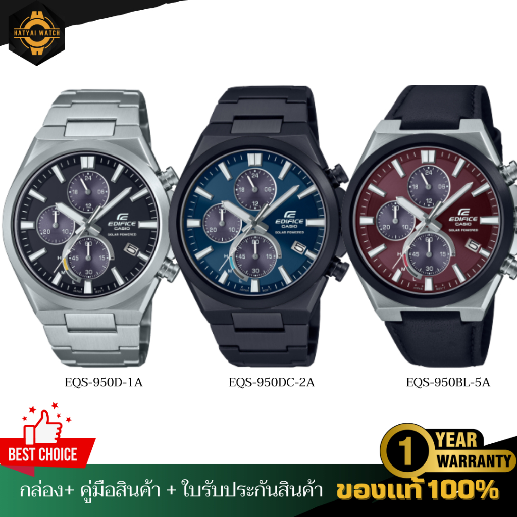 CASIO EDIFICE นาฬิกาข้อมือผู้ชาย รุ่น EQS-950D/EQS-950DC/EQS-950BL ของแท้ ประกัน 1 ปี