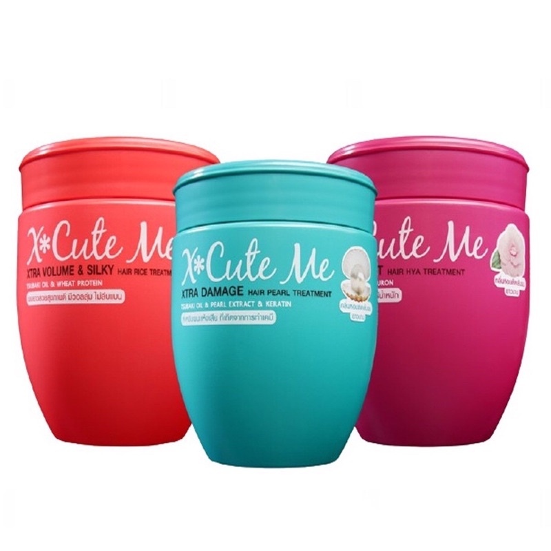 X-Cute Me Hair Treatment เอ็กซ์คิวท์ มี แฮร์ ทรีทเม้นท์ 450 มล.