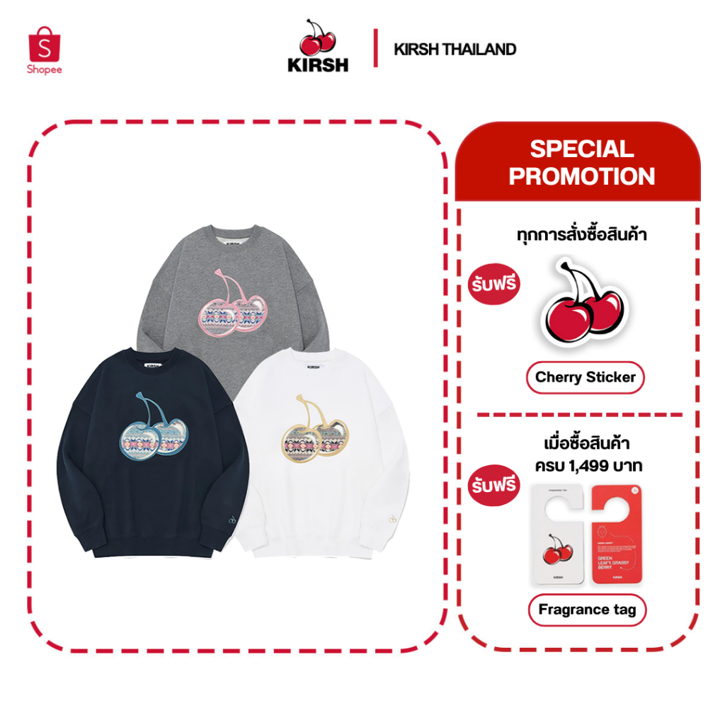 KIRSH สเวตเตอร์ BIG CHERRY APPLIQUE SWEATSHIRT