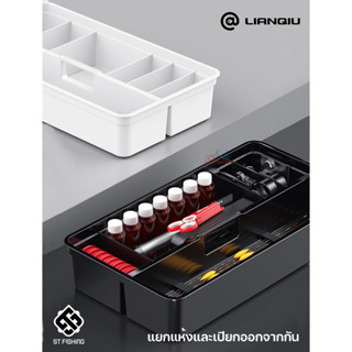 ถาดใส่อุปกรณ์ Lianqiu ด้านในกระติก แยกแห้งและเปียกออกจากกัน …