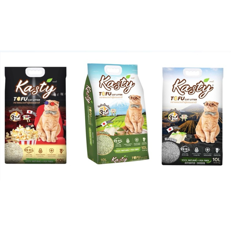 ทรายแมวเต้าหู้ Kasty 10L