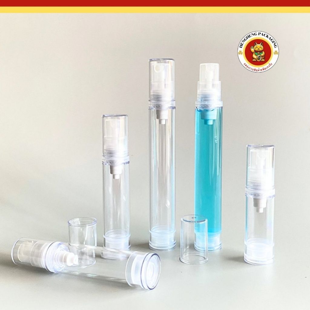 ขวดสเปย์สูญญากาศ ขนาด5/10/15ml  ขวดสเปย์พลาสติกอเนกประสงค์ ใส่แอลกอฮอล์ โทนเนอร์ เครื่องสำอาง