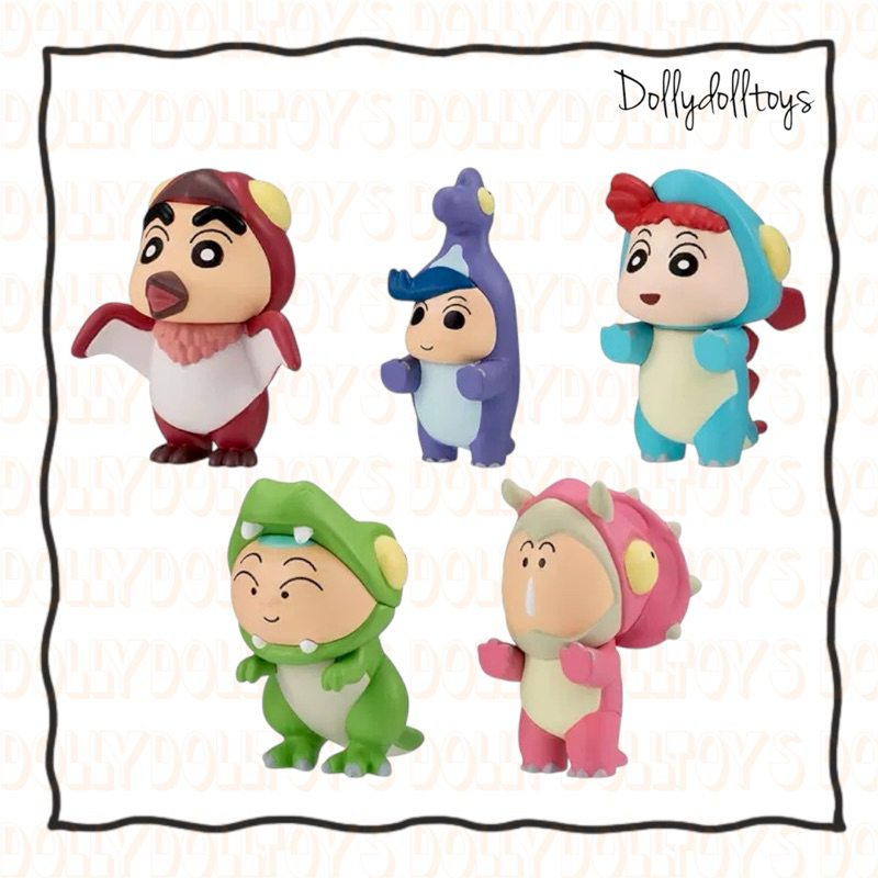 พร้อมส่ง Movie Crayon Shin-chan Our Dinosaur Diary LET'S GET IN LINE Gashapon กาชาปอง ชินจัง