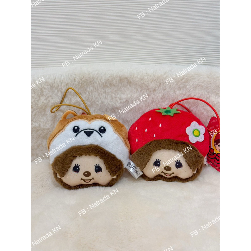 ใช้ code ลด 30% ได้ Monchhichi รวมหัวน้องม่อน คอลต่างๆค่ะ
