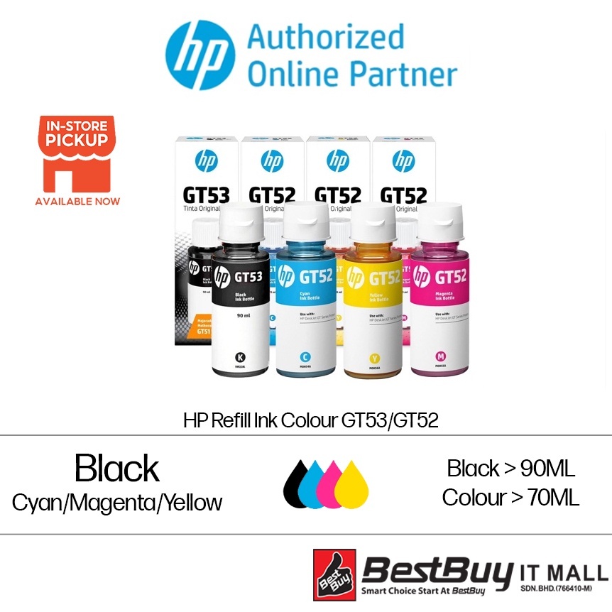 สินค้าพร้อมส่ง💥หมึกเติมแท้ HP GT53 XL GT51 , GT52 Set 4 สี 4 ขวด (มีกล่อง) For Hp HP315 HP415 HP500 HP515ส่งจากกรุงเทพ