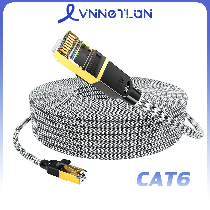 (ไนลอนถัก) สาย LAN CAT6 สาย LAN ขั้นสูง สาย LAN LAN CAT 6 รองรับ 1000Mbps