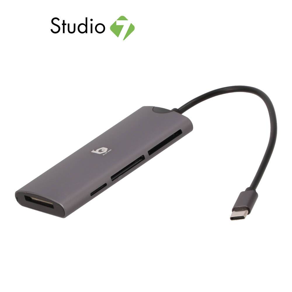 การ์ดรีดเดอร์ Blue Box 6-in-1 Type-C Card Reader Silver Grey by Studio7