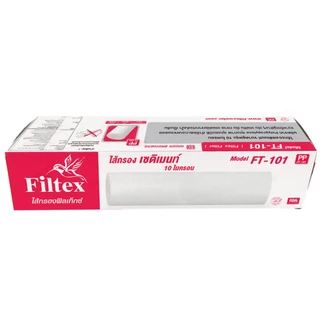 Filtex ชุดไส้กรองน้ำดื่ม ใช้ได้กับเครื่องรุ่น IV 215 | FT 215