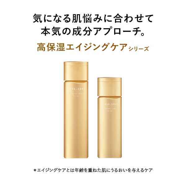 SHISEIDO AQUA LABEL AQUALABEL Treatment Lotion (Oil-in) Very Moist 170ml