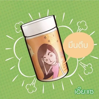 ยาดมเอี๊ยะแซชุดการ์ตูน
