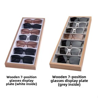 จานโชว์แว่นตา 7 ช่อง วอลนัทสีดำไม้+กำมะหยี่สีเทา กล่องใส่แว่…