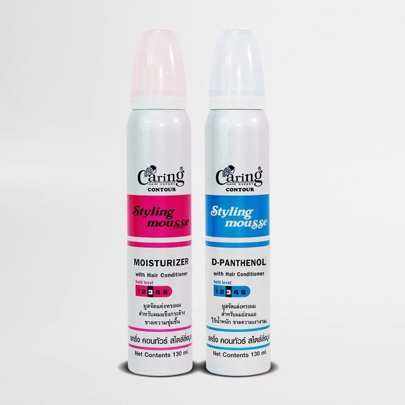 Caring Contour Styling Mousse with Moisturizer-Pink สไตล์ลิ่งมูสแคริ่ง มูสโฟมเซทผม สูตรล็อคผมลอน (สีชมพู) 130 มล.