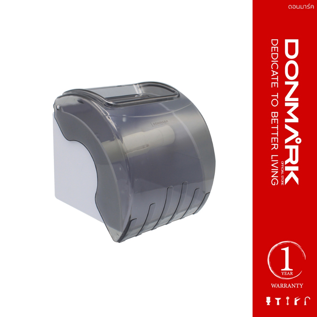 DONMARK ที่ใส่กระดาษทิชชูแบบม้วนในห้องน้ำ รุ่น VC-605