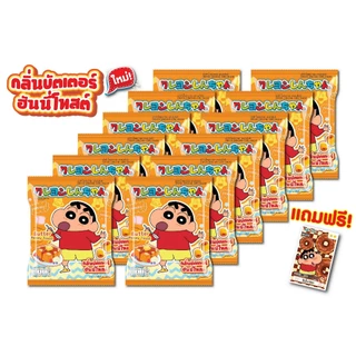 [แถมการ์ดพลัง] เครยอนชินจัง ข้าวโพดอบกรอบ รสบัตเตอร์ฮันนี่โทสต์ 11 กรัม ยกแพ็ค แพ็คละ 12 ห่อ