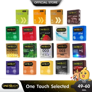 Onetouch ถุงยางอนามัย วันทัช เลือกแบบได้ ขนาด 49 - 60 มม.