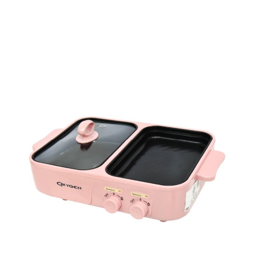 OXYGEN เตาย่างพร้อมหม้อต้ม  รุ่น KW-307