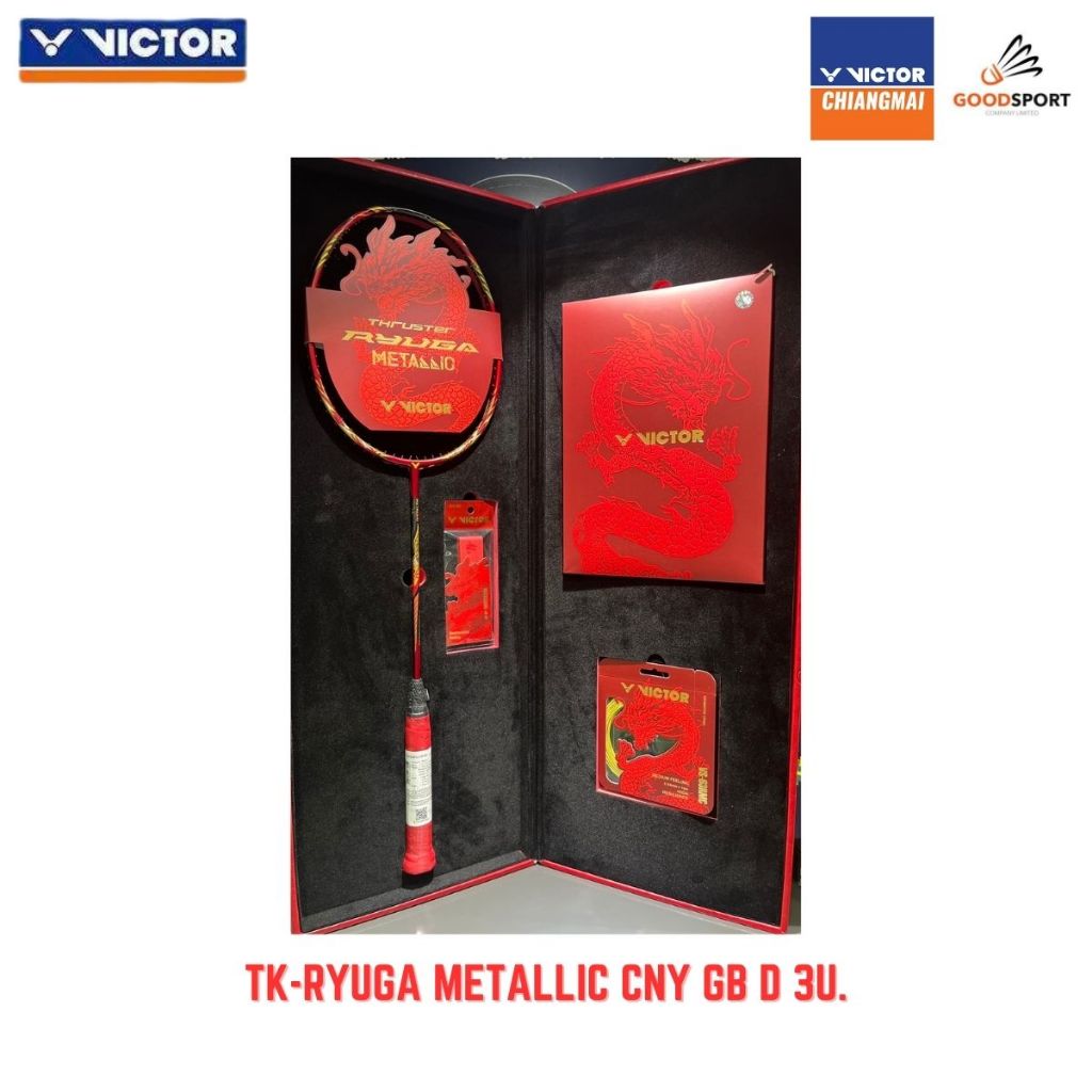 VICTOR ไม้แบดมินตัน TK-RYUGA METALLIC CNY GB D 3U.