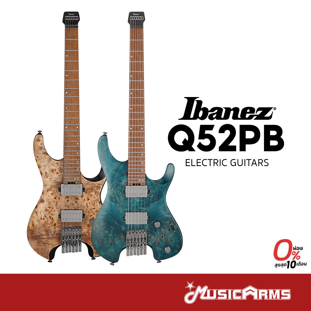 Ibanez Q52PB กีตาร์ไฟฟ้า ฟรีกระเป๋า Gig Bag Music Arms
