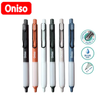 ONISO ด้ามแยก ONI-9133 คละสีด้าม 1 ด้าม ปากกาเจล 0.5mm gel pen