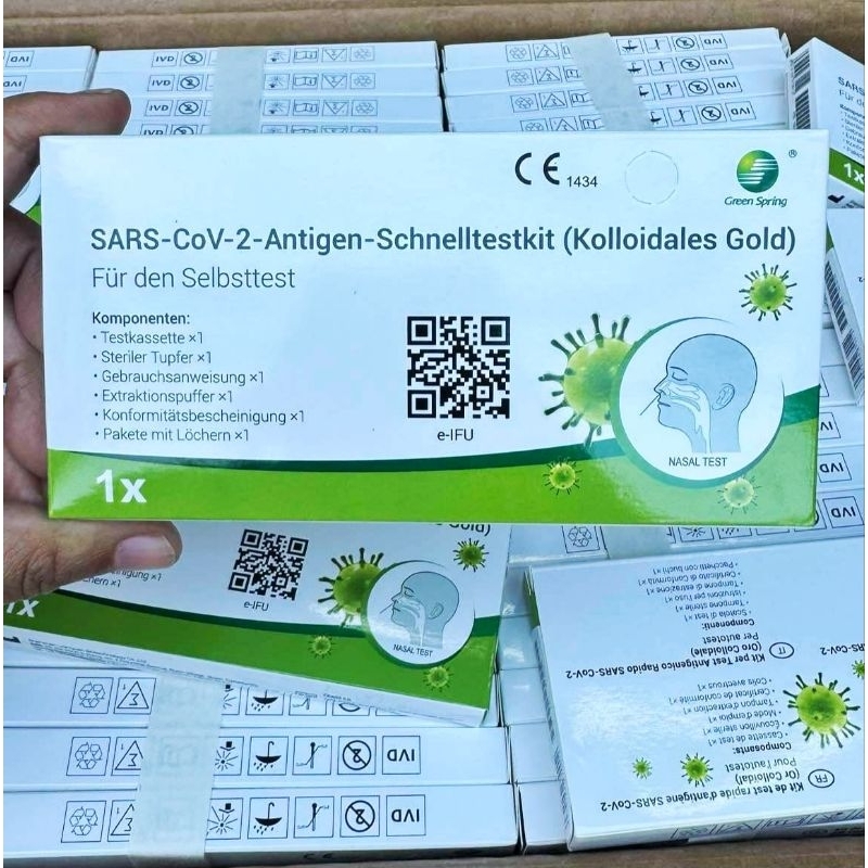 ✅Green Spring ✅ กรีนสปริง ชุดตรวจATK  2in1 ตรวจน้ำลายหรือจมูก Antigen Test Kids