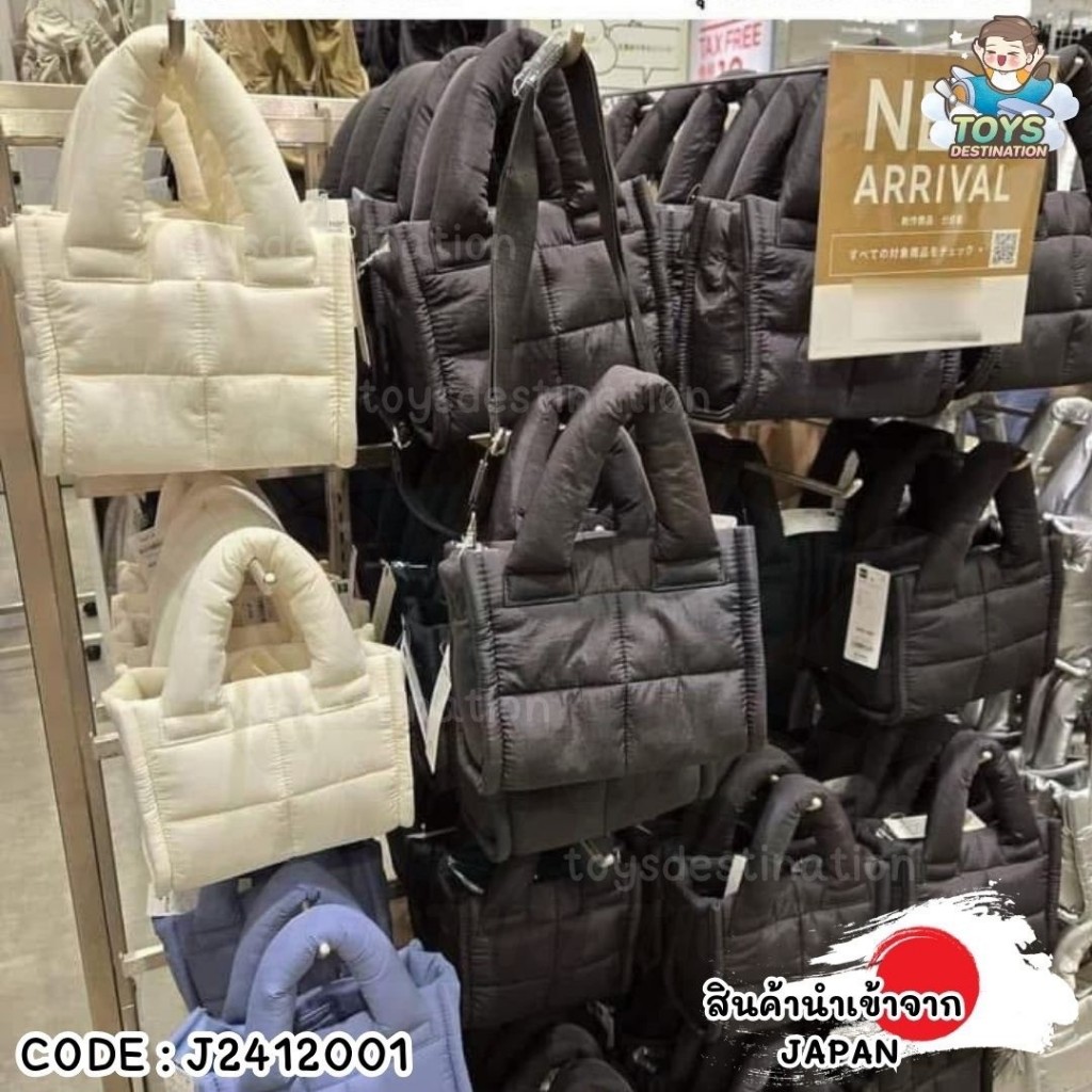 ✅พร้อมส่งในไทย✅ 🇯🇵 GU JAPAN 🇯🇵 กระเป๋าสะพาย Puff Bag จากร้าน GU ญี่ปุ่น J2412001 J2412003 - รูปที่ 4
