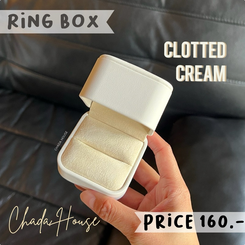 CHADA - กล่องแหวน หนัง รุ่น Clotted Cream