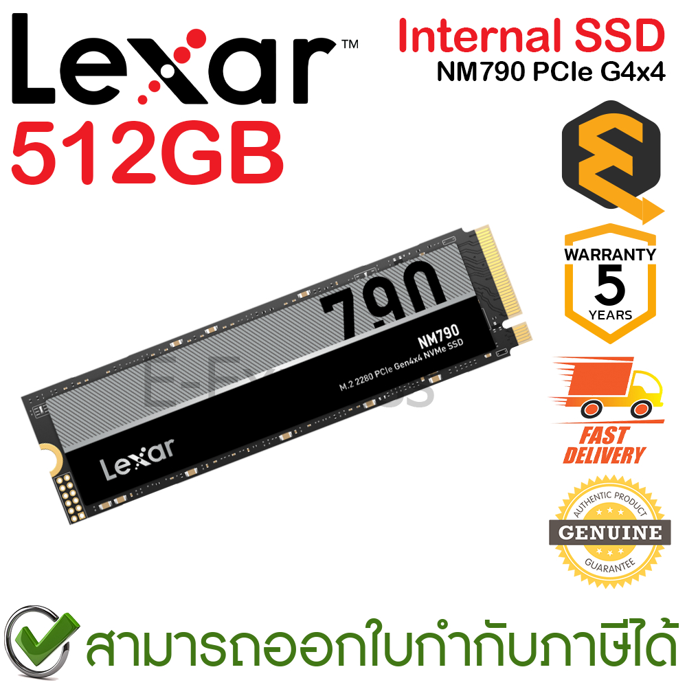 Lexar Internal SSD NM790 PCIe G4x4 [512GB] เอสเอสดี ของแท้ ประกันศูนย์ 5ปี