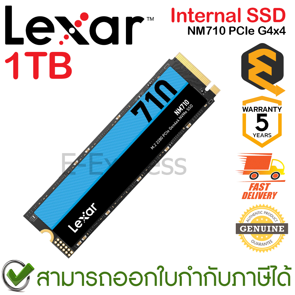 Lexar Internal SSD NM710 PCIe G4x4 1TB เอสเอสดี ของแท้ ประกันศูนย์ 5ปี