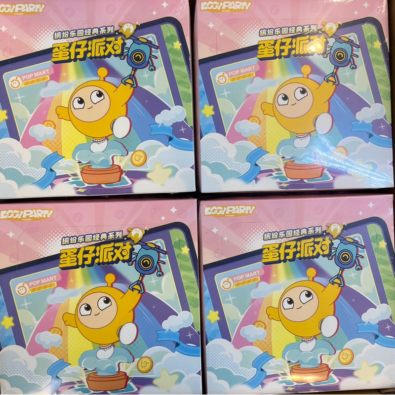 (ยก box) Eggy Party: Colorful Playland Series