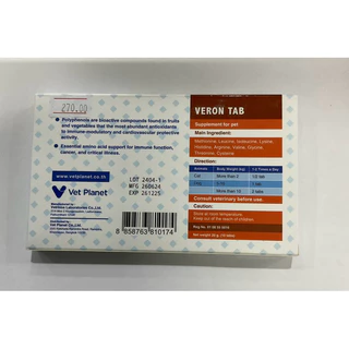 Veron tab (10 เม็ด) เพื่อต่อต้านเชื้อก่อโรคในระบบทางเดินอาหารโดยตรง (Exp 03/27)