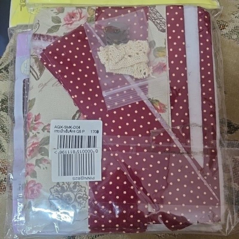 ชุดkitกระเป๋าผ้าG5ขนาดสำเร็จ13.5×10.5cm.