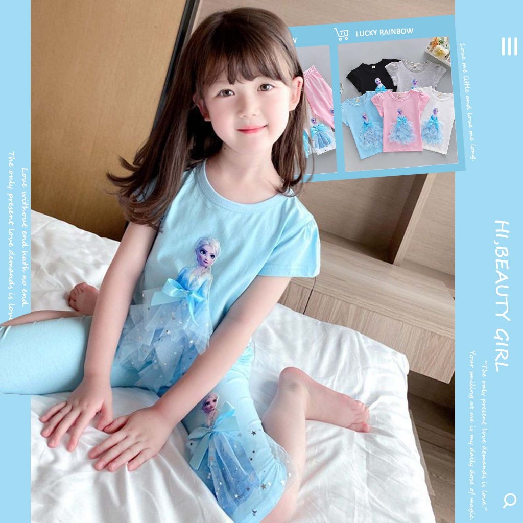 Lucky Rainbow 1-9 ปี ชุดเซ็ตเด็กผู้หญิง elsa ชุดนอนเด็กผู้หญิง ผ้านุ่มสวมใส่สบาย ระบายอากาศได้ดี