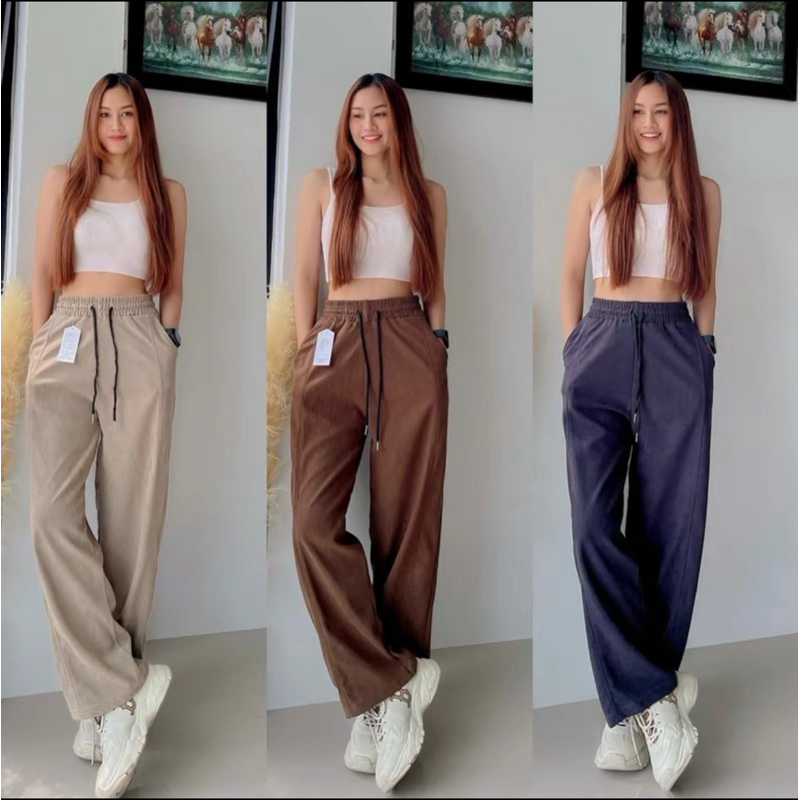 รหัส9001 กางเกงขากระบอก ผ้าลูกฟูก กระเป๋าสองข้าง เอวเชือกรูด ผ้าเย็นใส่สบาย