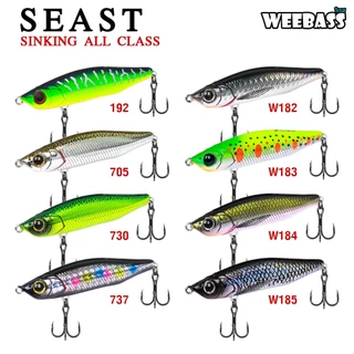 WEEBASS เหยื่อปลั๊ก - รุ่น SEAST SINKING เหยื่อปลอม เหยื่อตกปลา เหยื่อ