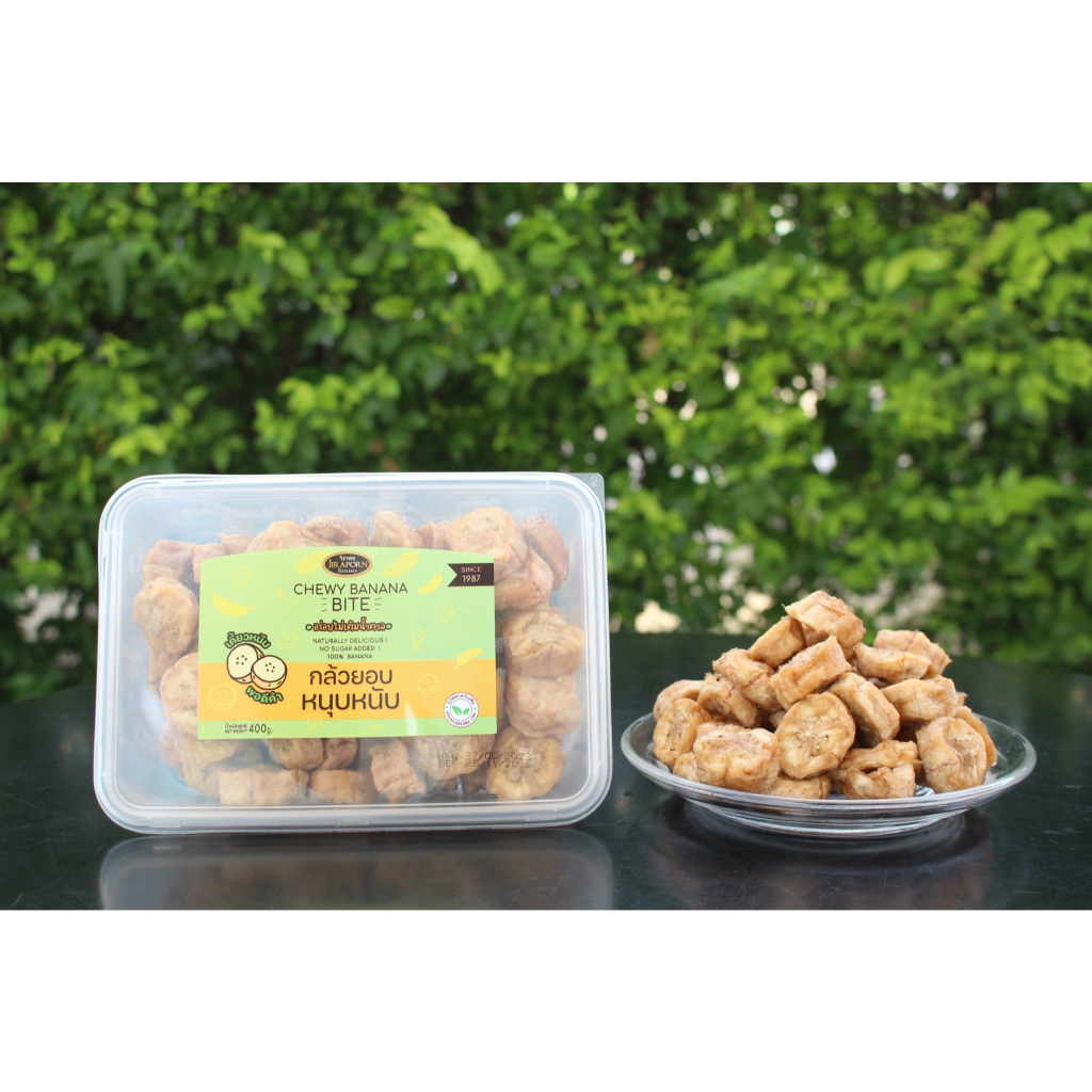 จิราพร กล้วยหนุบหนับ กล้วยแว่น (ขนาด 400g.) - JIRAPORNFOOD