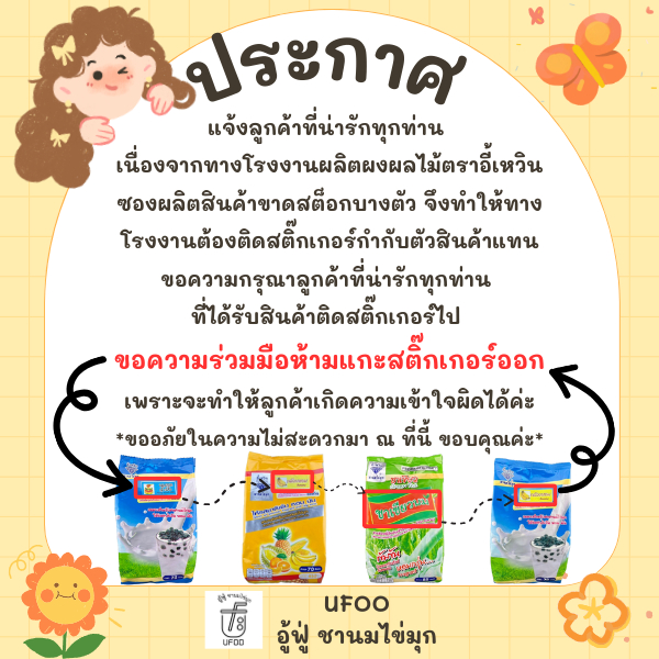 รูปภาพ 3