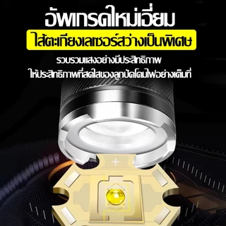 【รับประกัน 5 ปี】ไฟฉาย LED 3mode ซูมได้ สว่างจริง ขนาดเล็ก พกพา กันน้ำ IPX6 สามารถชาร์จโทรศัพท์ได้ ไฟฉายแรงสูง Flashlight