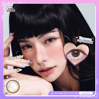Kitty Kawaii Contact Lens : Mini Dawn Brown (Blister pack) - คอนแทคเลนส์รายเดือน