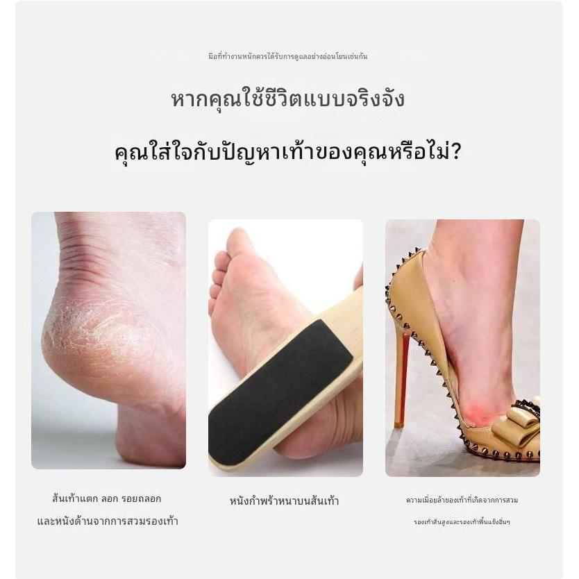 มาส์กมือ มาส์กเท้า Goat Milk สารสกัดจากนมแพะ บำรุงผิวลดเลือนริ้วรอยที่มือและเท้า เพิ่มความชุ่มชื้มให้ผิว นมแพะ - รูปที่ 4