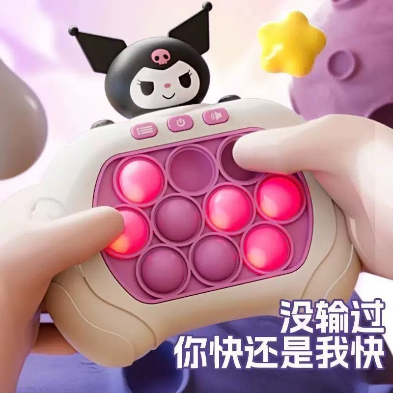 ป๊อปอิทไฟฟ้า เกม ป๊อปอิท POP IT กดมีเสียง เปิด-ปิดเสียง เกมพกพา คละสี ของเล่นชวนลูกห่างหน้าจอ สินค้ามีหลายลาย พร้อมส่ง - รูปที่ 4