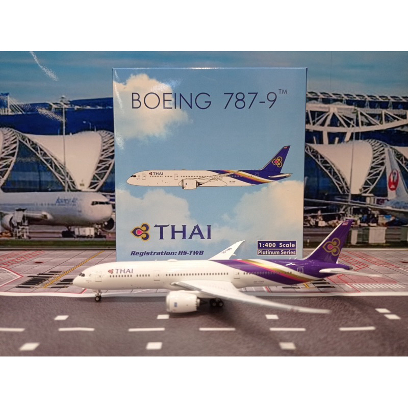 Phoenix Model [11708] 1:400 Thai Airways B787-9 HS-TWB