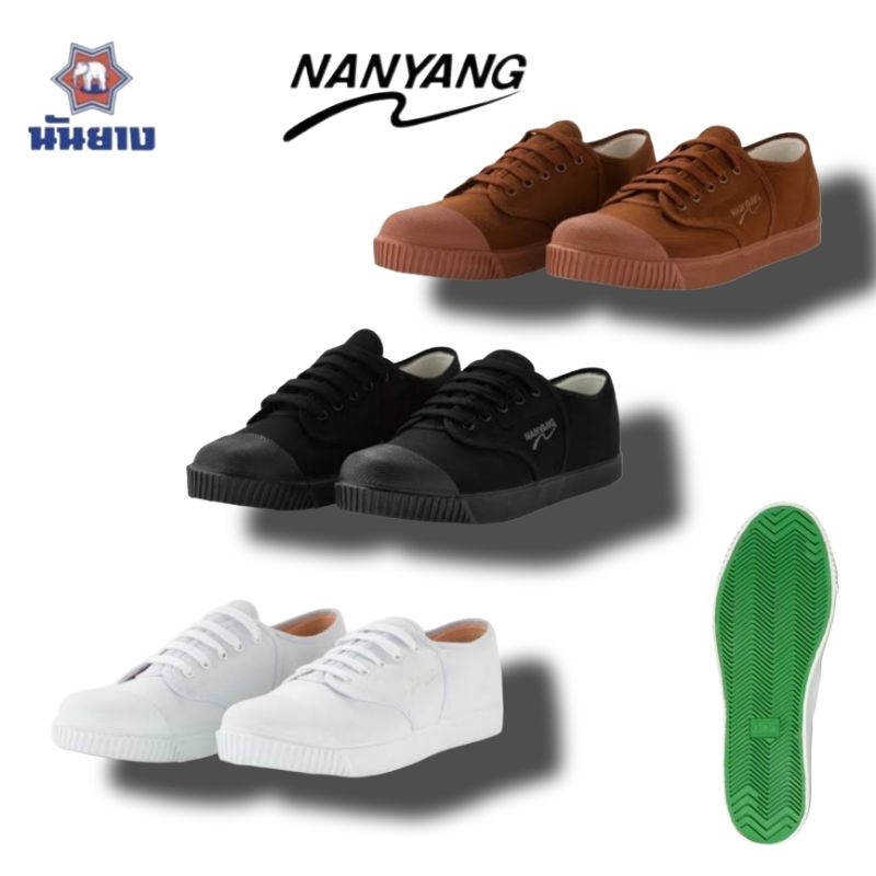 รองเท้านันยาง รุ่น205-S เกรดA สีขาว,สีดำ ไซส์ 28-46