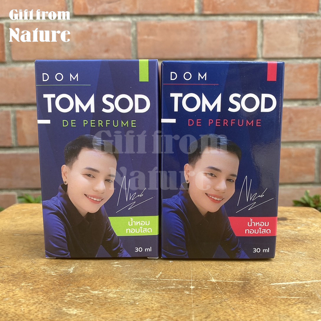 พร้อมส่ง น้ำหอมทอมโสด TOM DEE TOM SOD Perfume พี่ดำ ปลาเผา 30 ml EDT กลิ่นสปอร์ต กลิ่นละมุน ขวดดำ ขวดขาว ของแท้