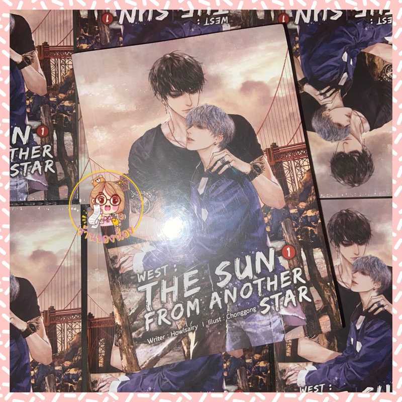 (พร้อมส่ง ส่งวันถัดไปทันที🔥) South: Beside the sky  West: The sun from another star North: How much 