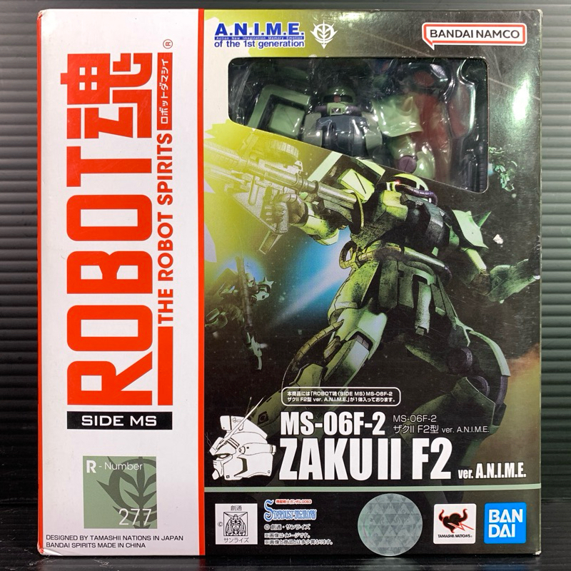 Robot Spirits (Side MS) MS-06F-2 Zaku II F2 Type Ver A.N.I.M.E.