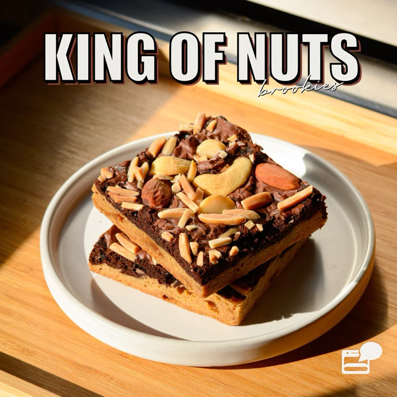 King of Nuts Brookie ขนาด 3x3 นิ้ว | Oven Talk