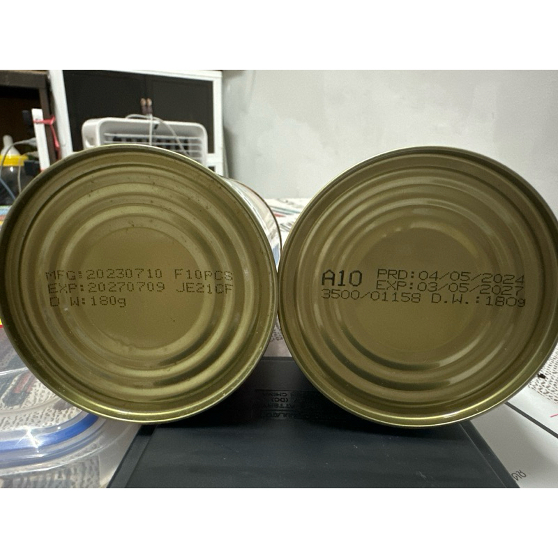 เป๋าฮื้อในกระป๋องมี10ตัว - รูปที่ 7