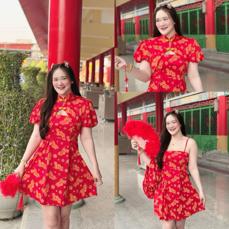 Set ตรุษจีนผ้าพิมลายนิ่ม เดรส + เสื้อคลุม ( Heng9 )