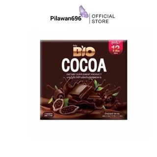 Bio Cocoa Mix ไบโอโกโก้ มิกซ์ ดีท็อกซ์ 1 กล่อง (12 ซอง)