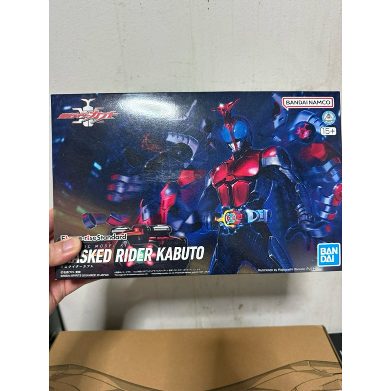 [Figure rise Standard] Kamen Rider Kabuto (มาส์คไรเดอร์ คาบูโตะ)